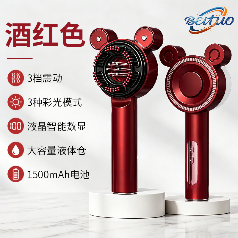 Electric Massage Comb Red Light Essential Oil Liquid Introduction Instrument Multifunctional Automatic Kneading Scalp Hair Care Comb Massager