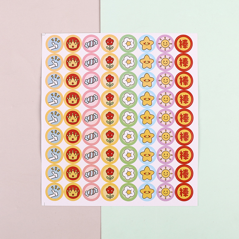 棒（30张/包）