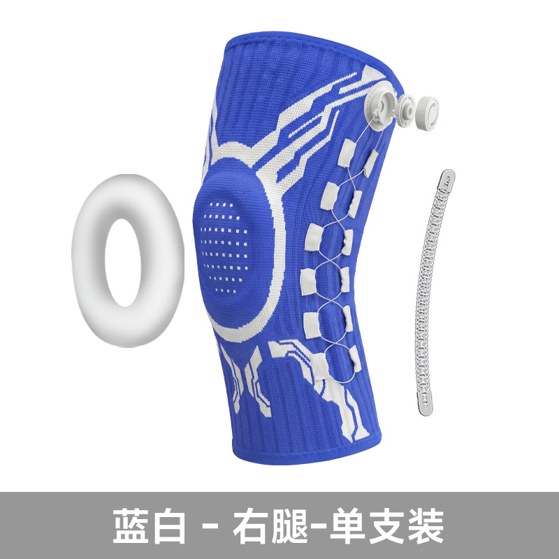 M码【31*17CM】 · 条纹蓝白【旋钮加压】右
