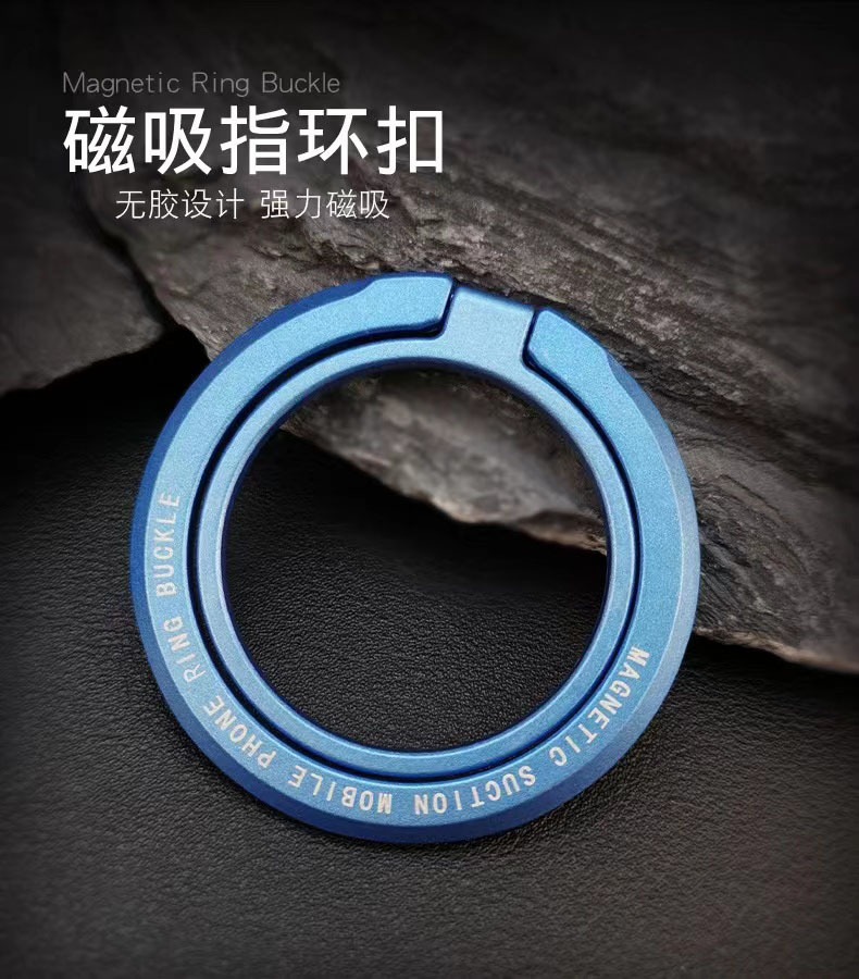 MagSafe Magnetic Phone Stand Portable Magnet Metal Ring Finger Grip Magsafe Magnetic Phone Stand