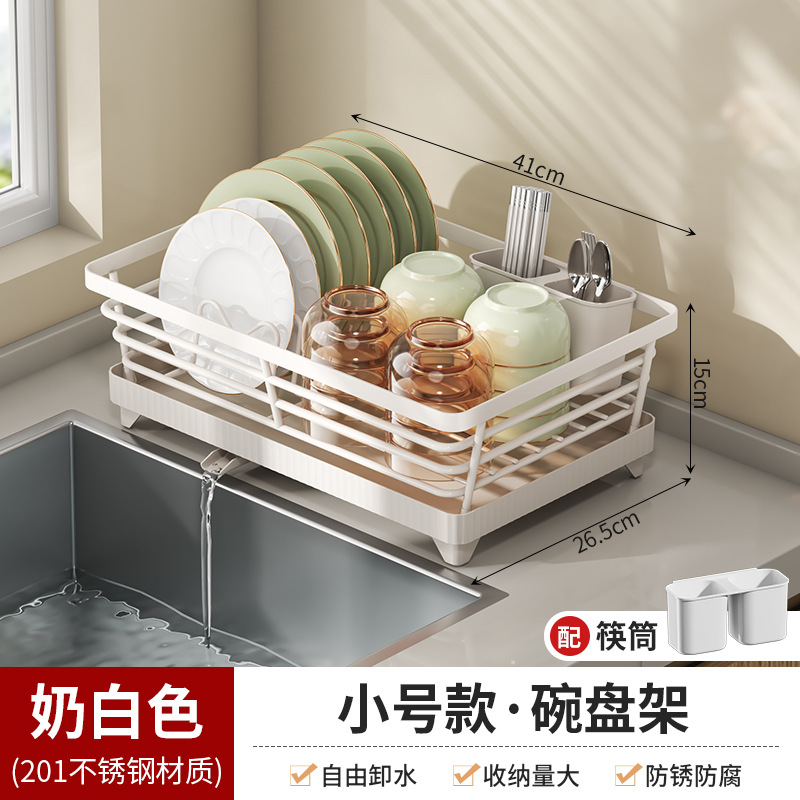 Kitchen bowl chopstick storage rack rack sink countertop bowl rack plate draining rack bowl plate storage box