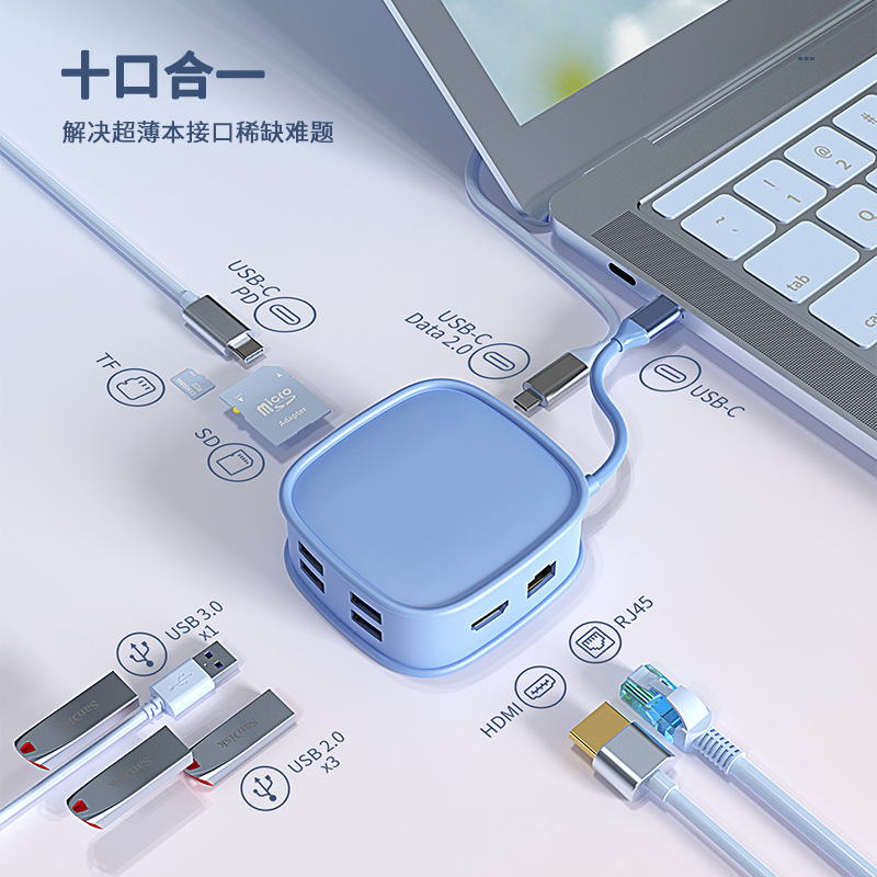BS10H(浅蓝）