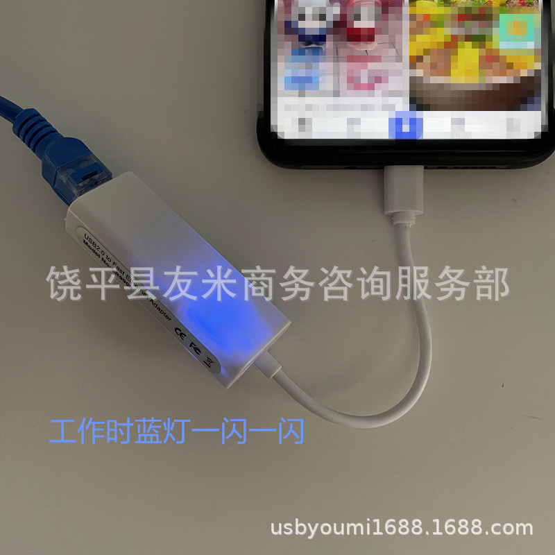 Type-C Network Card 100M Network Card USB to RJ45 100M Network Card Type-C 100M Network Card Driver-Free Studio
