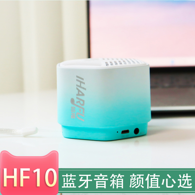 Private mold gift Bluetooth speaker, bamboo wood eco-friendly wheat straw fabric small audio, wireless mini portable subwoofer