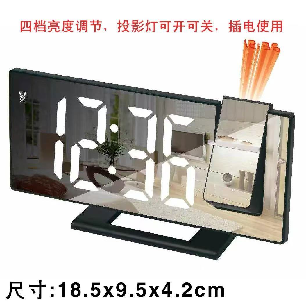 New Mirror Projection Alarm Clock Large Screen Display Silent Snooze Electronic Clock Multifunctional Smart Digital Glow Desk Clock