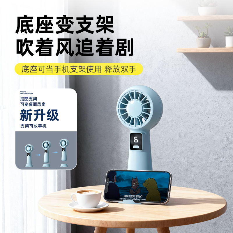 Custom Gift Summer Handheld Small Fan Desktop Mini Strong Wind Long-lasting USB Silent Rechargeable Fan