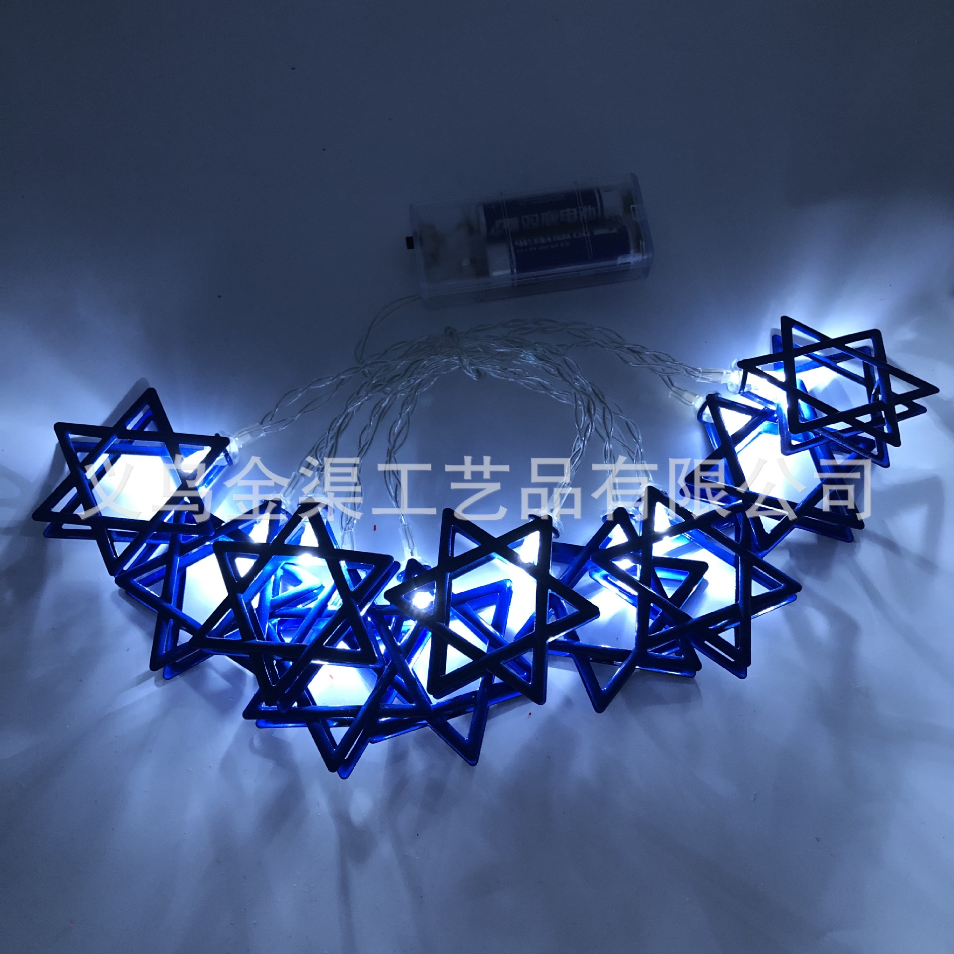 LED Menorah Star of David Light String, Hexagram Star of David Light String, Christmas Hanukkah Decorative Lights
