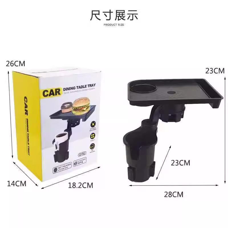 Car Cup Holder Tray Car Water Cup Holder Beverage Storage Small Table Car Expansion Cup Holder
