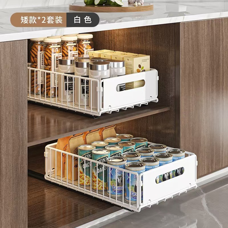 可折叠抽拉置物架矮款（2个装白色）