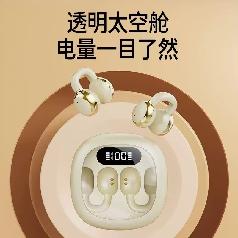 High-quality Sound Bluetooth Earphones X31 Ear Clip Type Non-in-ear Earphones LED High-definition Digital Display Ultra-long Battery Life Comfortable to Wear