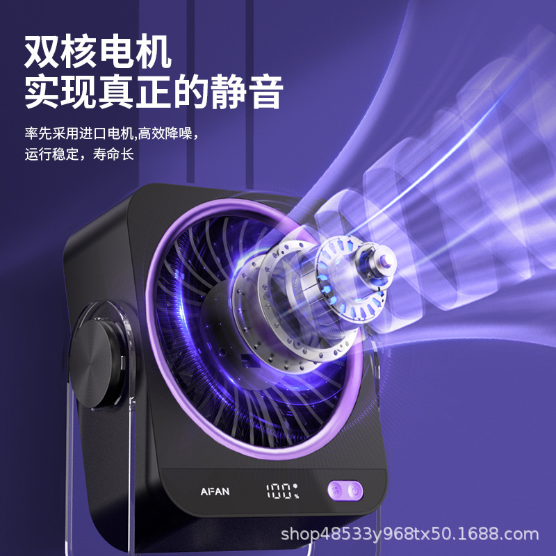 2026 New Air Conditioning Fan Semiconductor Cooling Fan Charging Desktop Electric Fan Small Ice Cooling Fan