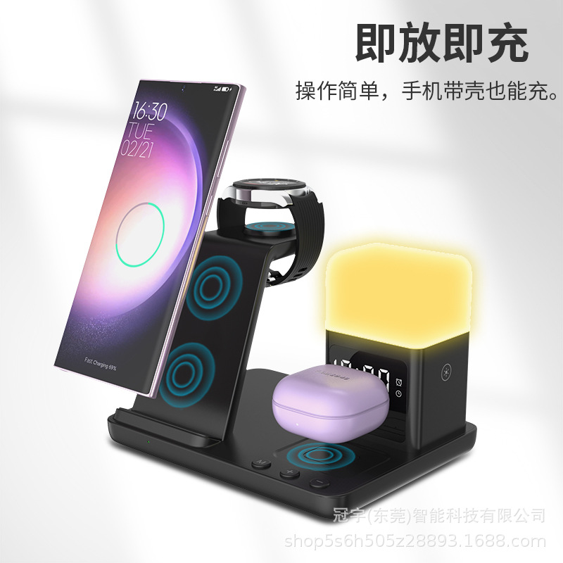New multi-function night light wireless charger for Samsung watch Apple phone earphone wireless fast charging