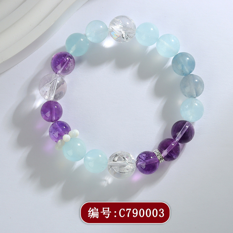 C790海蓝宝紫水晶手链