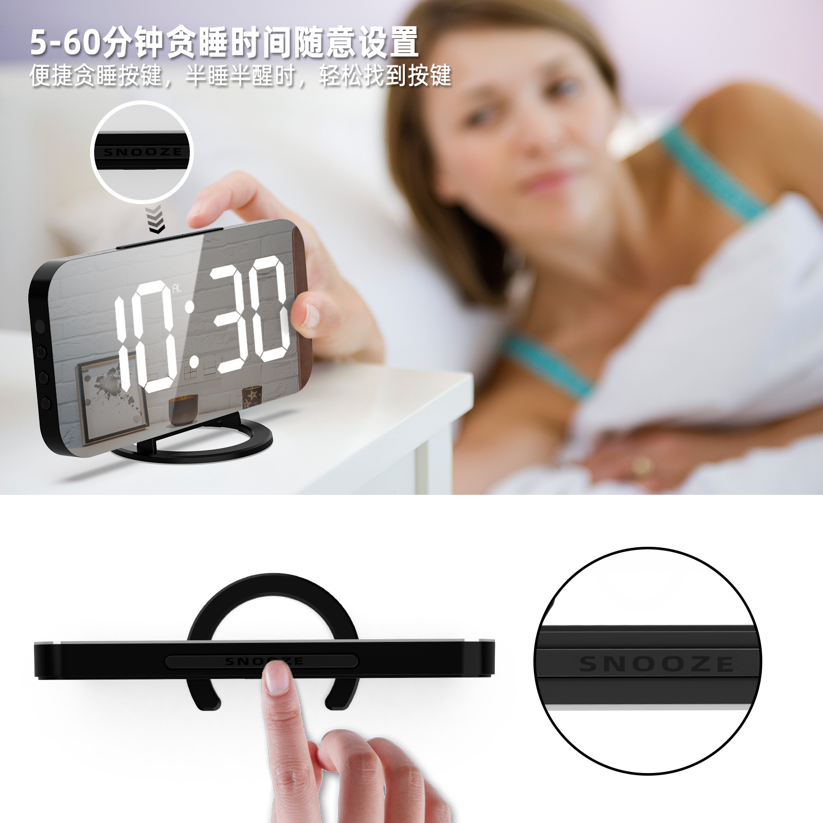 LED alarm clock dual USB output phone charging snooze mirror clock digital clock induction dimming electronic clock