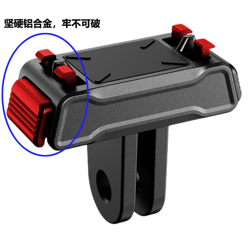 Insta360 TA360 magnetic base quick release bracket two-claw adapter DJI action camera digital accessories
