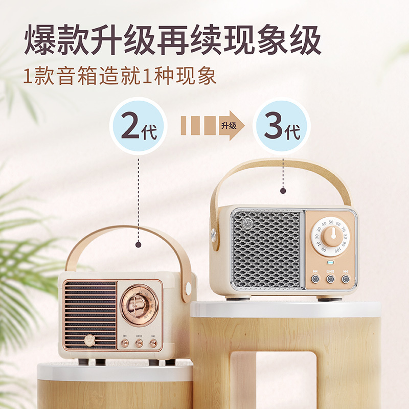 New Third Generation HM11 Wireless Bluetooth Speaker Mini Portable Subwoofer Outdoor Small Speaker Gift