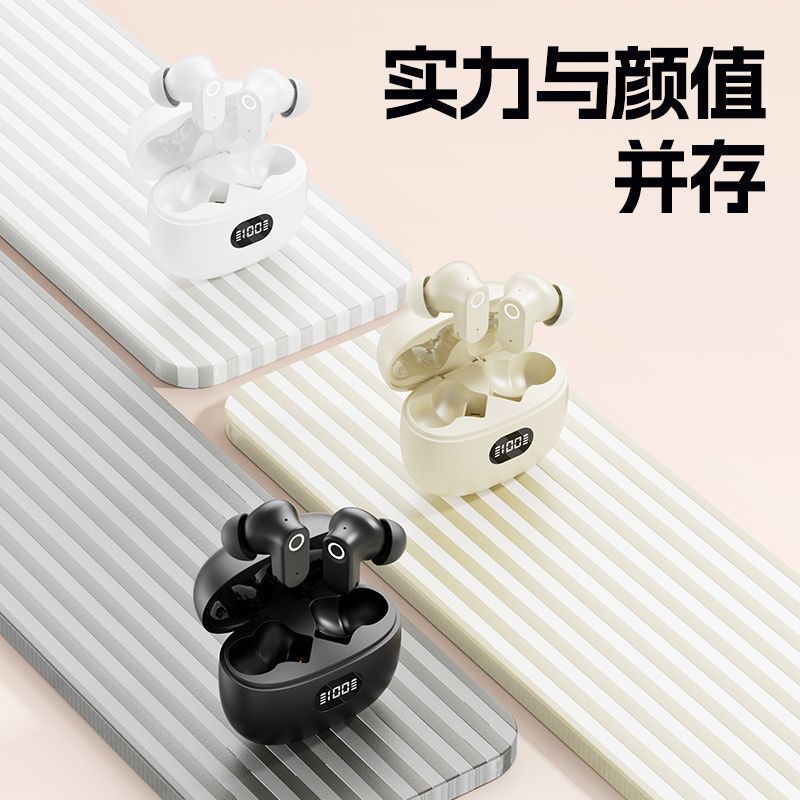 2025 New Wireless Ultra-Long Bluetooth Battery Life Earphones In-Ear Noise-Canceling Sports Android High Sound Quality Universal