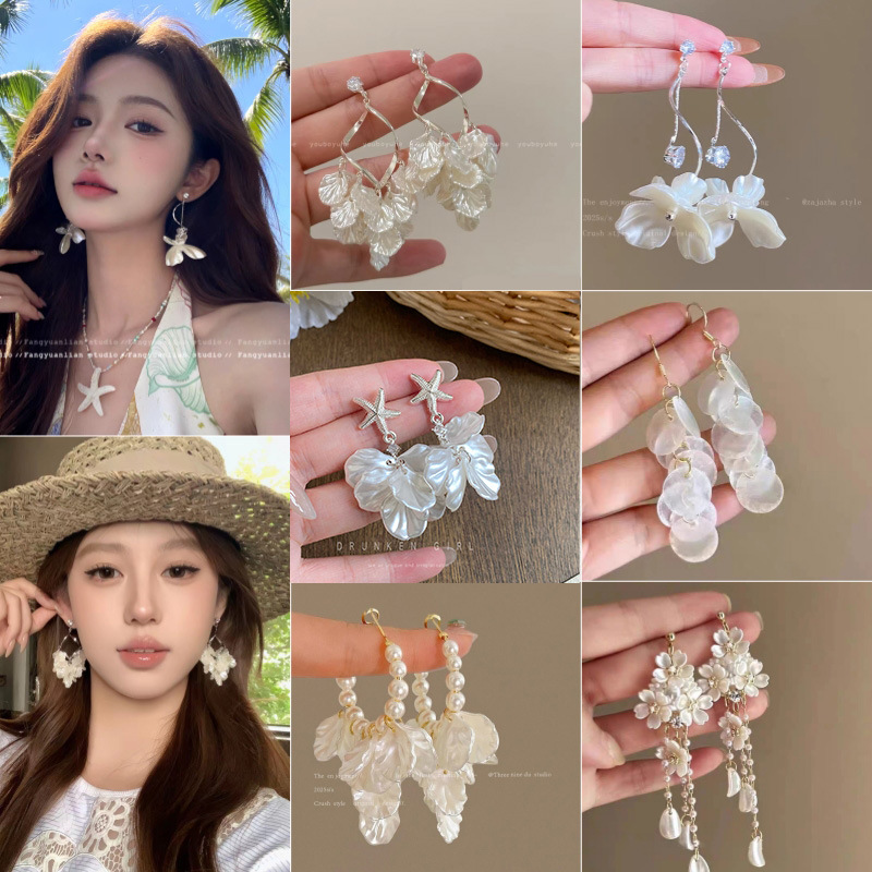 Pearl Shell Tassel Earrings for Women Island Vacation Style Exaggerated Ear Accessories