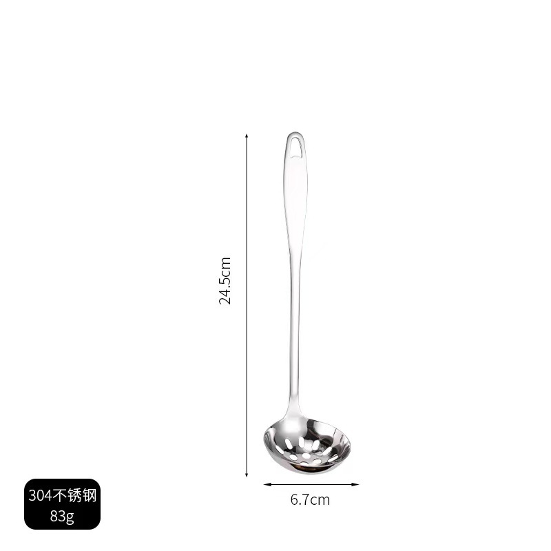 304 stainless steel flat handle soup spoon, strainer spoon, soup spoon, thickened long handle spoon set, household kitchen exquisite hot pot spoon