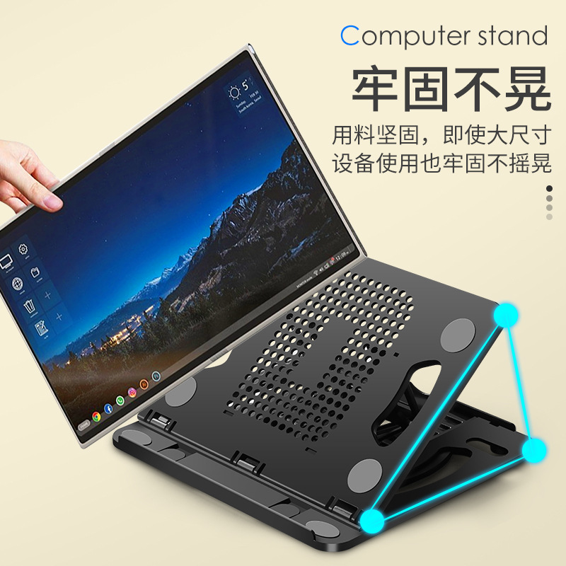 Metal desktop live streaming stand universal for phone and tablet 360-degree rotating folding adjustable multifunctional computer stand
