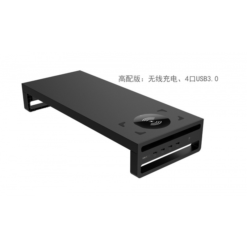 Aluminum alloy monitor riser keyboard storage stand laptop display riser stand