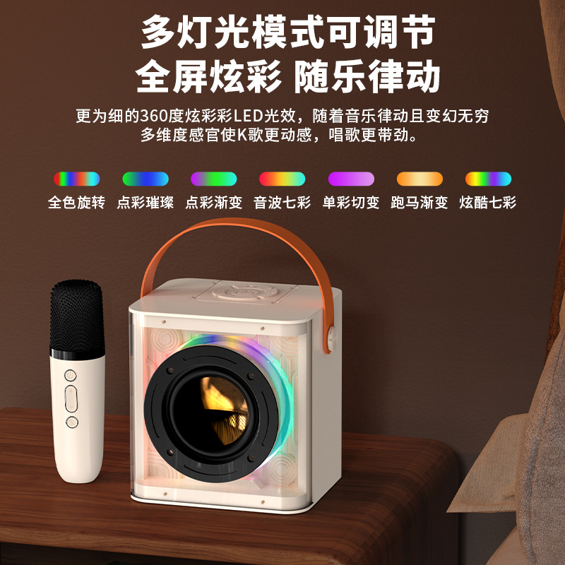 New Bluetooth K Song Speaker Portable Handle Outdoor Audio Singing Home Karaoke Microphone Integrated