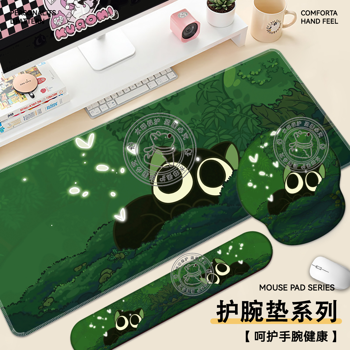 New Chinese Style Wrist Pad Keyboard Hand Rest Mini Small Portable Hand Pillow Mugwort Cassia Seed Lavender Herbal Plant