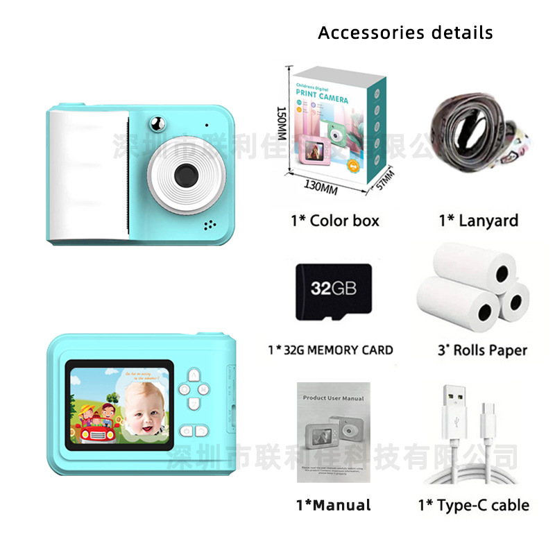 Special printing paper for children's camera Polaroid 57Φ25mm photo thermal transfer paper camera