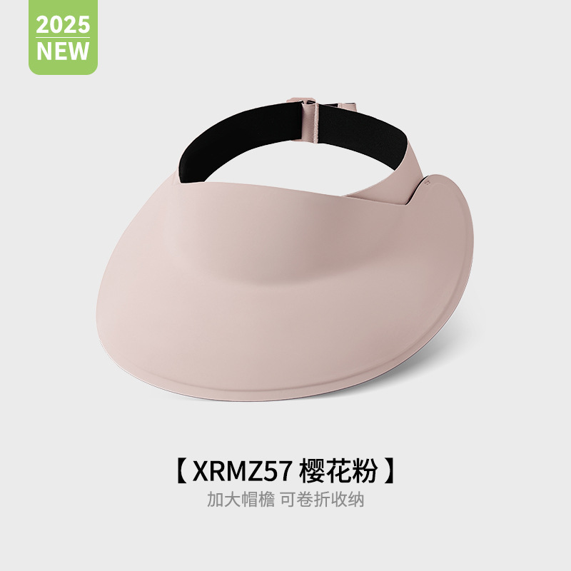 Summer Sun Protection Hat Men Sunshade UV Protection Hollow Breathable Invisible Wide Brim Large Head Circumference Foldable XMZ291