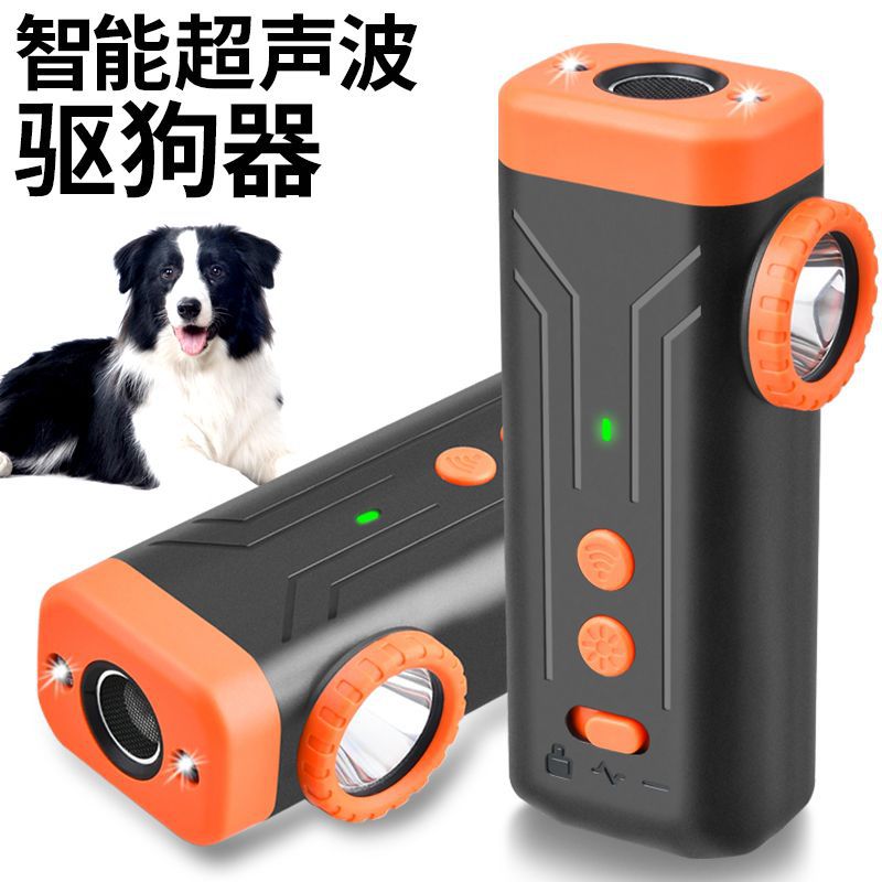 2026 New Mini Ultrasonic Dog Repeller Mobile Portable Ultrasonic Bark Stopper Dog Repeller Pet