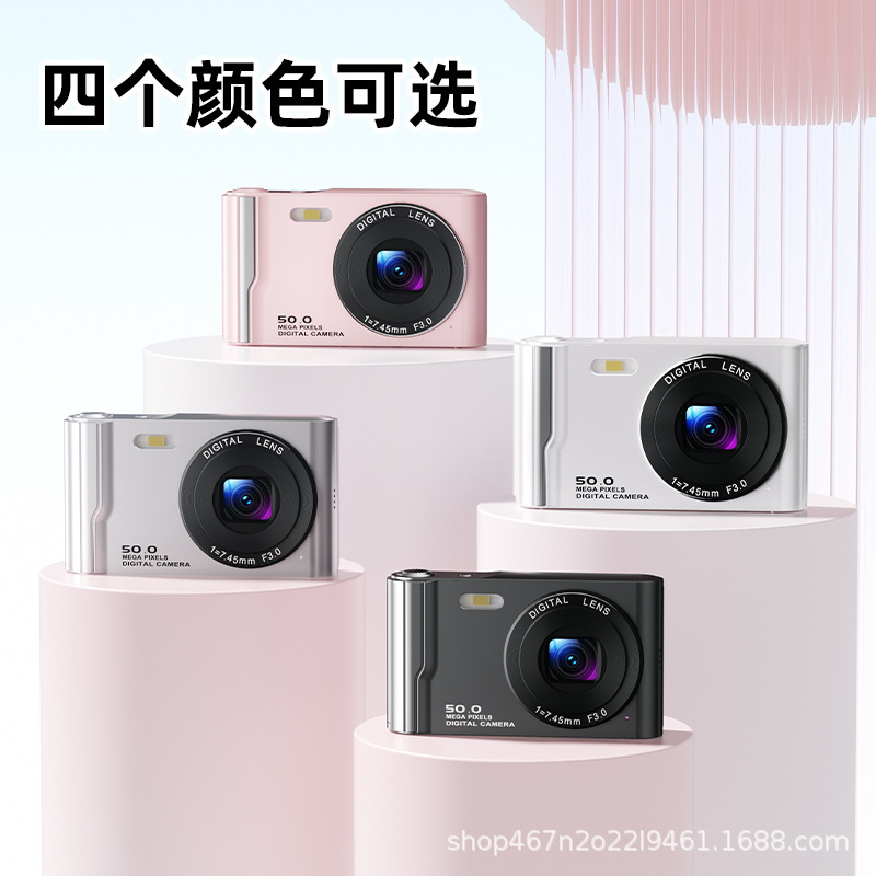 4K HD CCD Digital Camera Student Party Entry Portable Camera Photo Video Campus Travel Camcorder