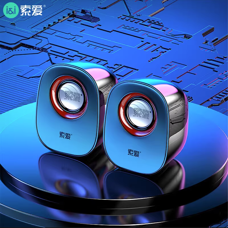 SOAIY Speaker Computer Speaker Wired Small Mini USB Multimedia Laptop Desktop Subwoofer