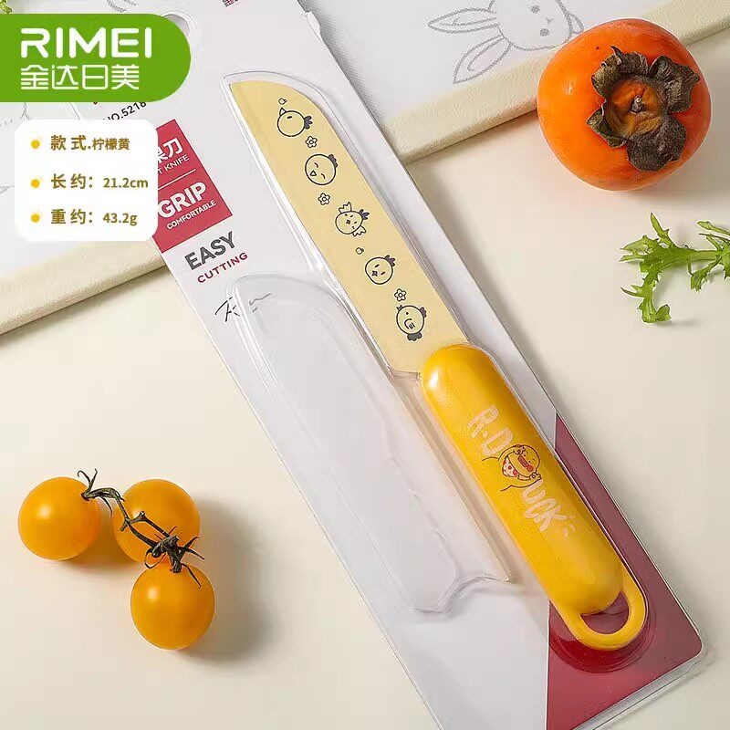 Jindarimei double-headed peeler, fruit knife 2-in-1, peeler for potatoes and apples, portable and compact