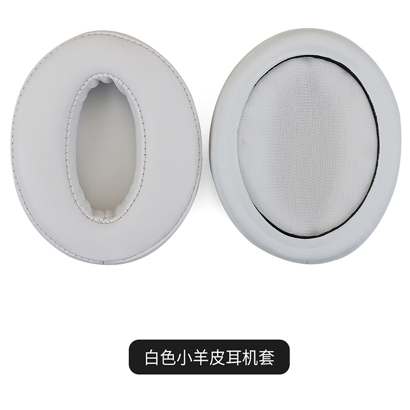 For Sennheiser HD4.50/450 4.40BT HD485 HD350/400S headphone sponge earpads