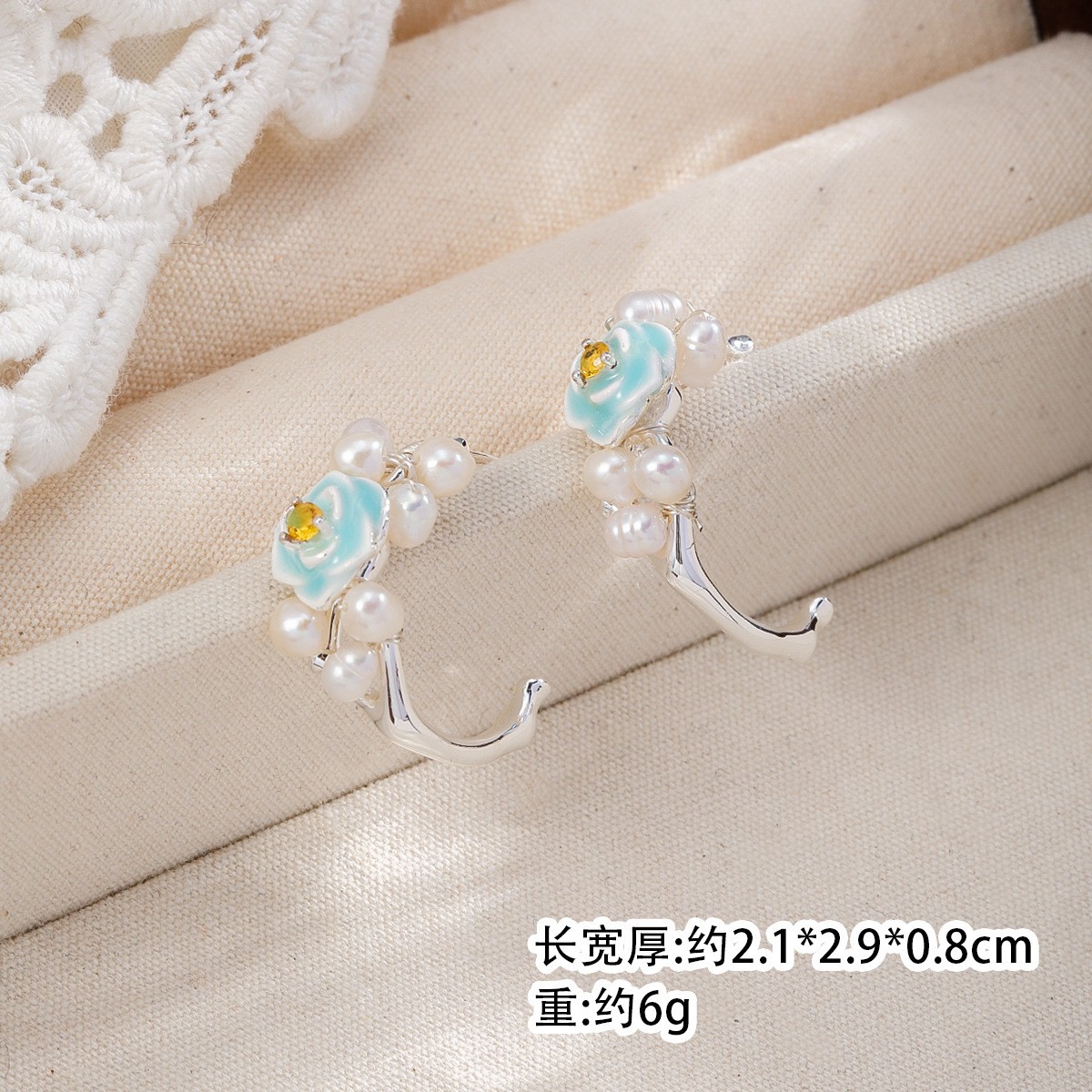 NALA Freshwater Pearl Earrings Flower Pearl Earrings Earrings