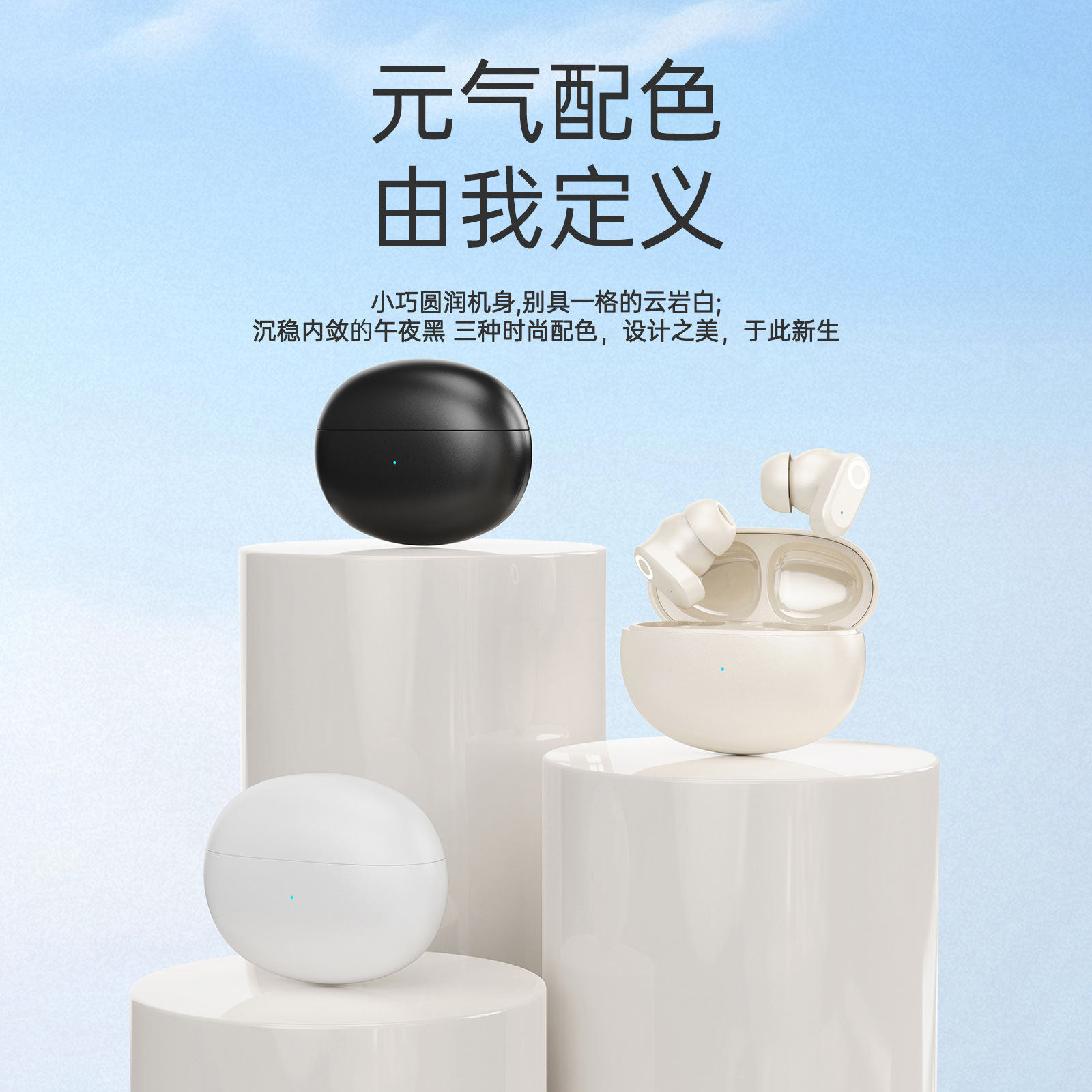 Wireless Bluetooth Earbuds 2026 New Official In-ear Long Wear Painless Noise Reduction Ultra-long Battery Life Large Capacity
