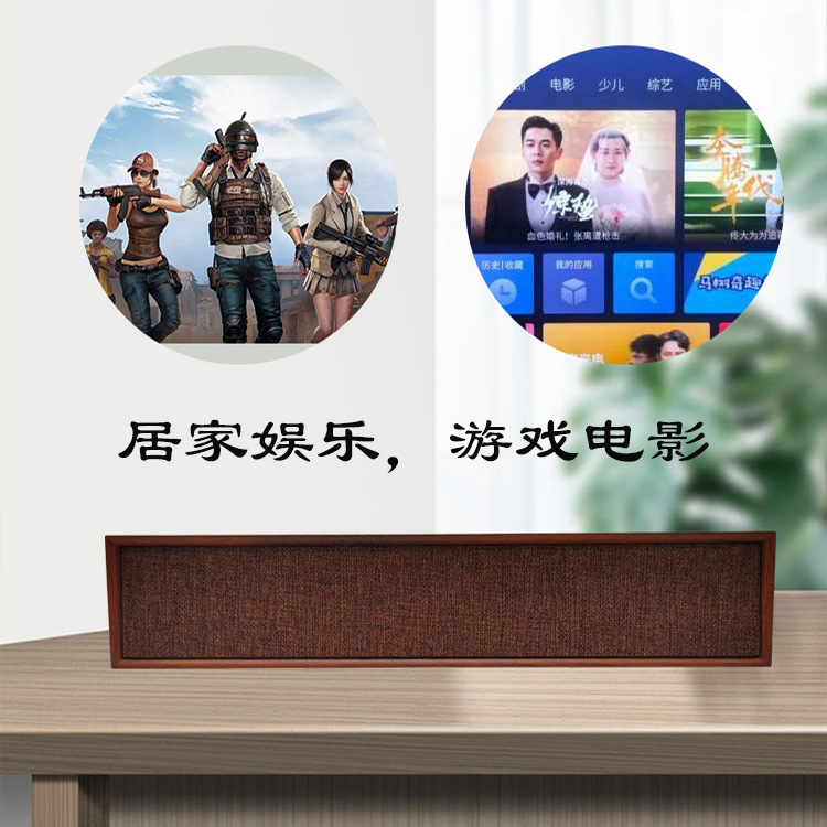 New Wireless Bluetooth Audio Wooden High Power Speaker Private Mold TF Card U Disk Function