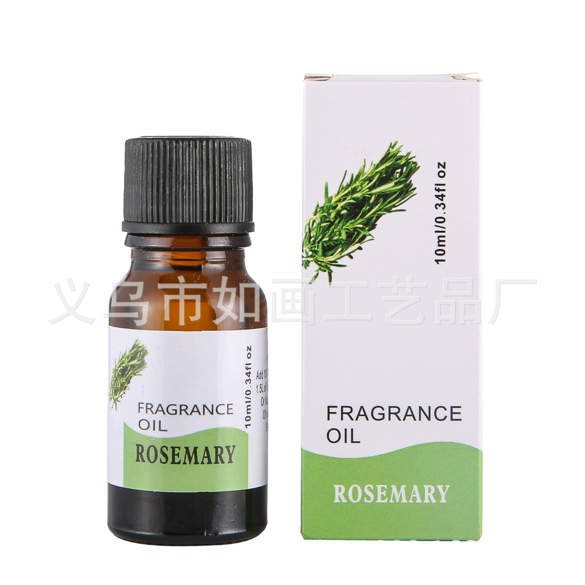 RH-17迷迭香 · 10ml/1瓶