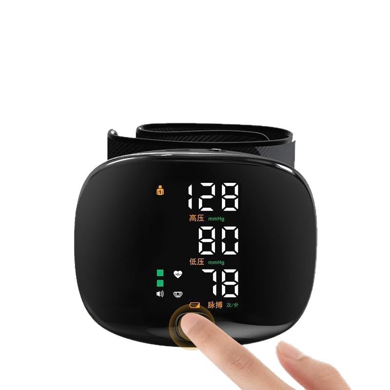 Blood Pressure Monitor Chinese Measuring Instrument Medical Grade High Precision Home Use Intelligent Blood Pressure Monitor Arm Type One-Key Blood Pressure Measurement