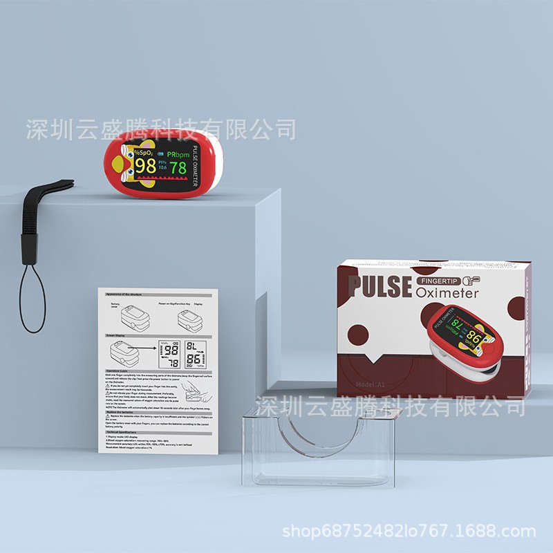LK87 Blood Oxygen Monitor Oximeter Finger Clip Pulse Oxygen Saturation Monitor Portable