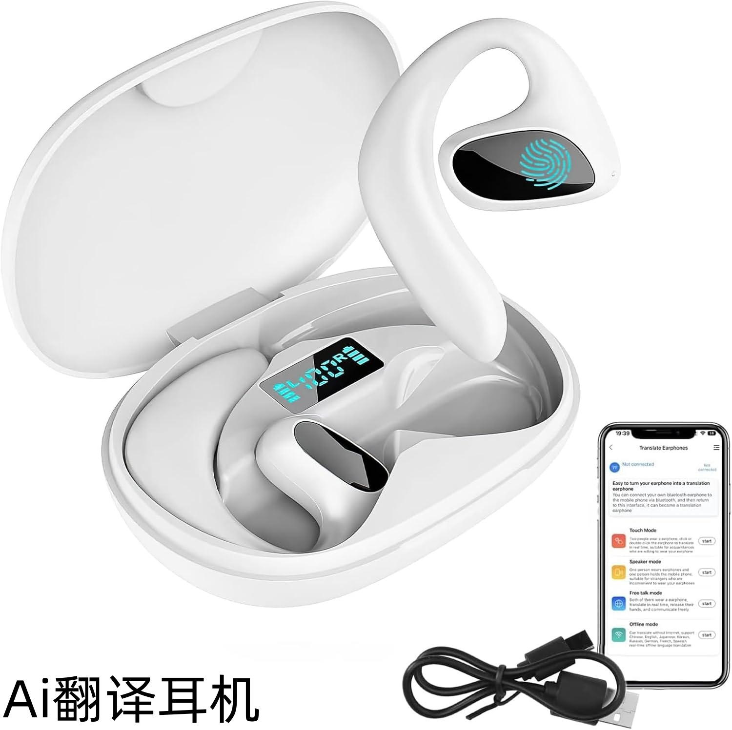 Exclusive 2026 New Hang-on Ear Type Movie Translation Headphones Ultra-long Battery Life M8