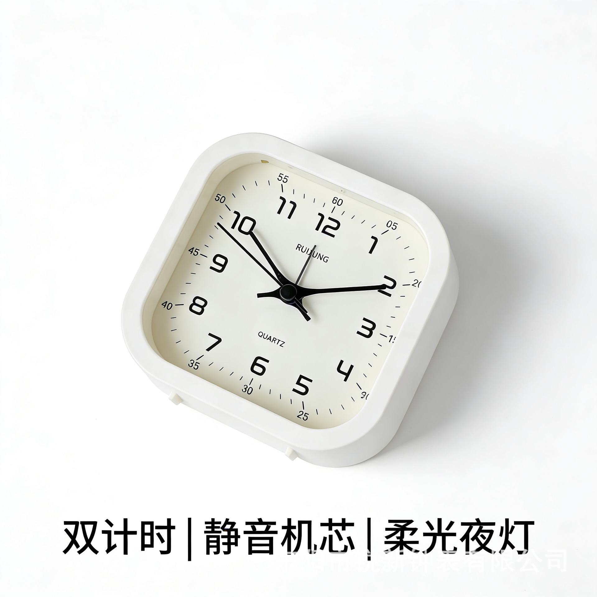 Simple bedside bell desk clock children desktop table silent clock student bedroom alarm clock