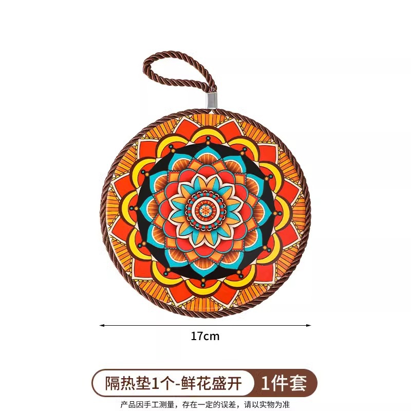 鲜花盛开 直径17cm