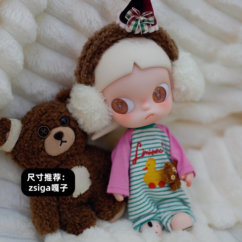 Gazi Sister zsiga doll clothes 'Yearning Place' outfit change handmade dress doll