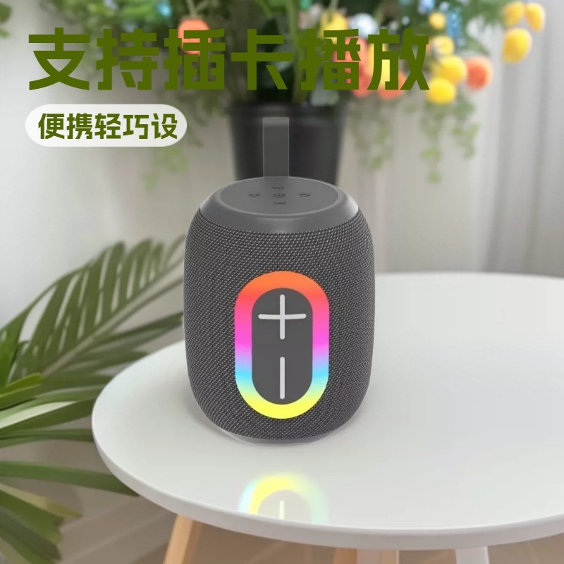 Wireless RGB Light Mini Outdoor Hiking Travel Portable Fabric Bluetooth Speaker High Power High Quality Audio