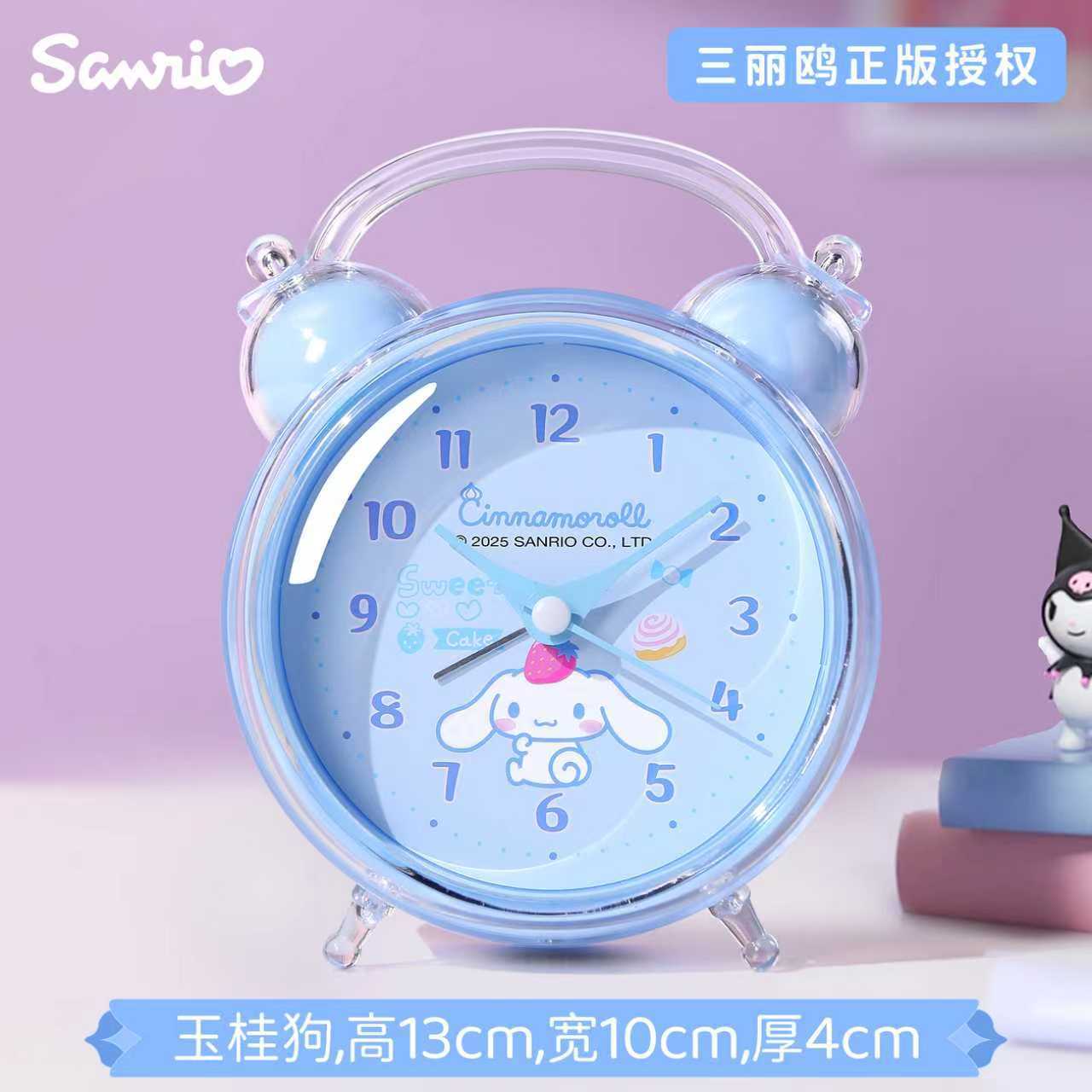 玉桂狗（1213）