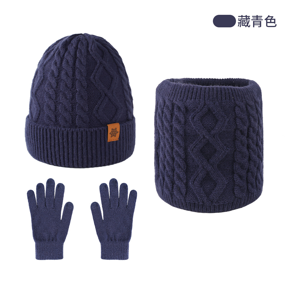 Knitted Hat Men's Hat Scarf Neck Gaiter One-Piece Winter Fleece-Lined Warm Knit Hat Scarf Neck Gaiter Set