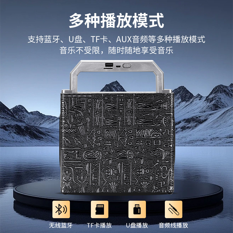 W1 New Product Wooden Wireless Bluetooth Audio Portable Outdoor Large Power Square Dance U Disk Card Slot Audio