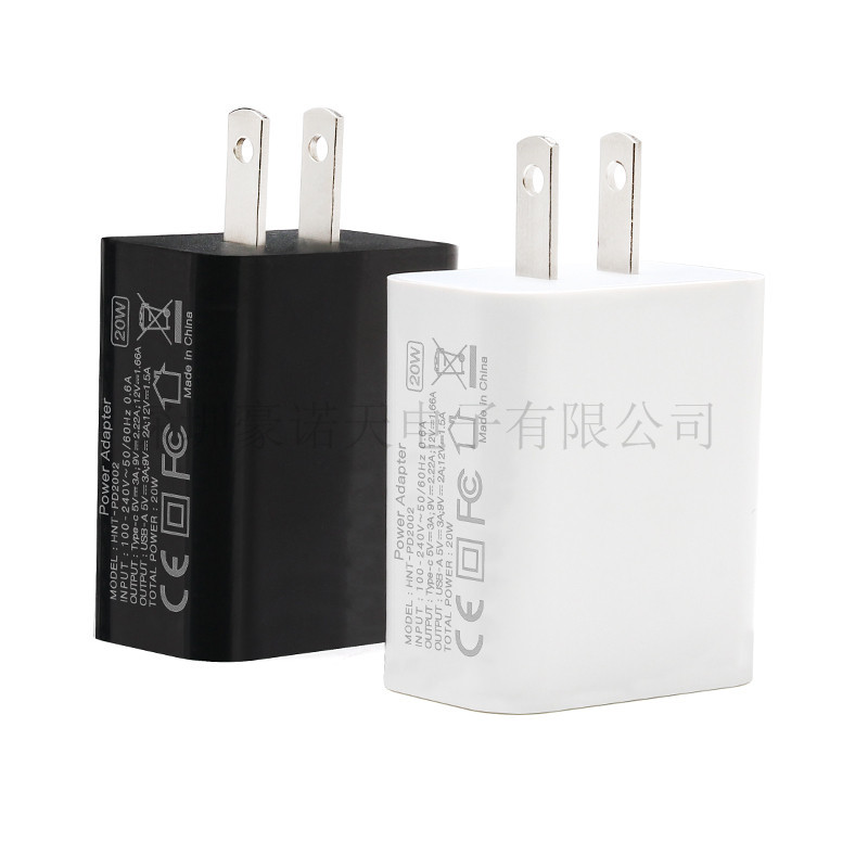 20W Phone PD Fast Charging PD+QC Dual Port Charger for Apple iPhone16 Phone Fast Charging