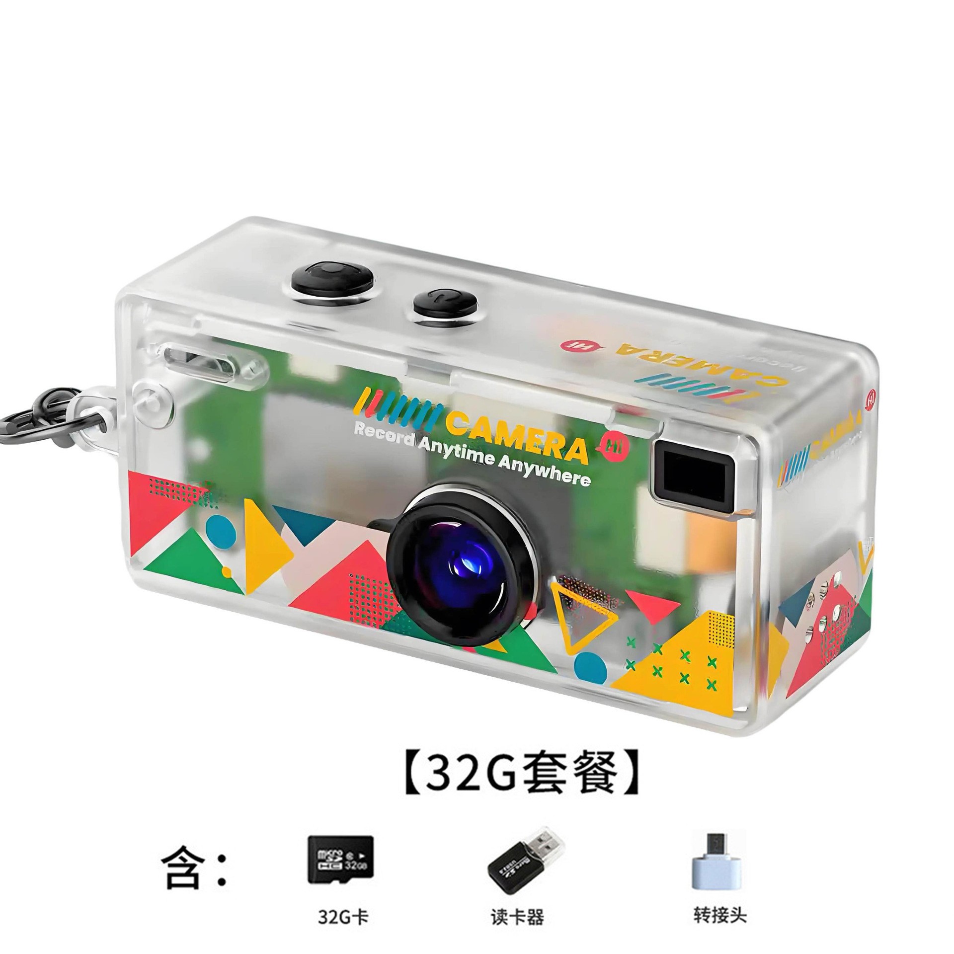 G6 thumb mini camera student party outdoor sports camera video recording children's pocket camera